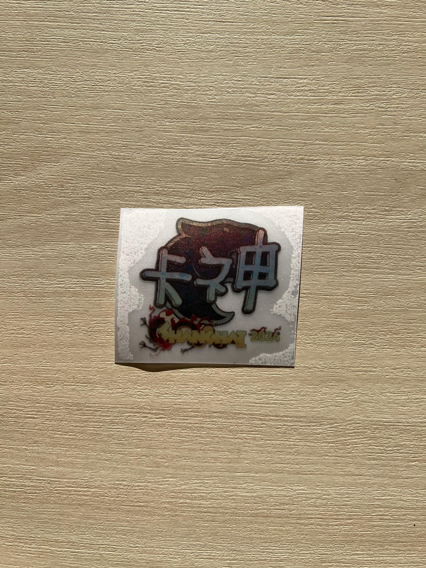 Furia Shangai 2024 Holographic Signatures