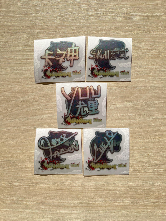 Furia Shangai 2024 Holographic Signatures